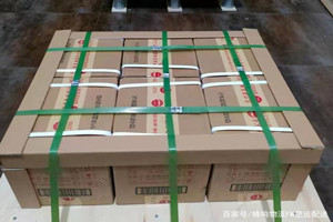 抚远机场快运酒水【机场货运当天